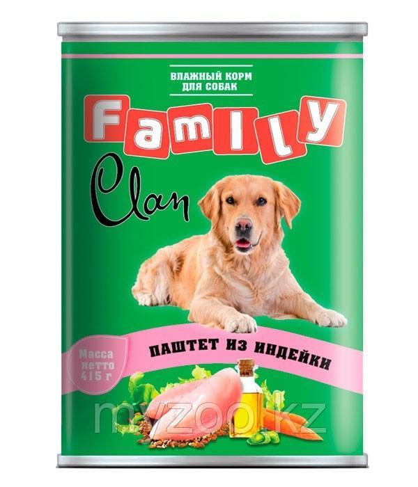 CLAN FAMILY влажный корм для собак всех пород паштет из Индейки 415гр