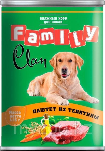 CLAN FAMILY влажный корм для собак всех пород паштет из Телятины 415гр