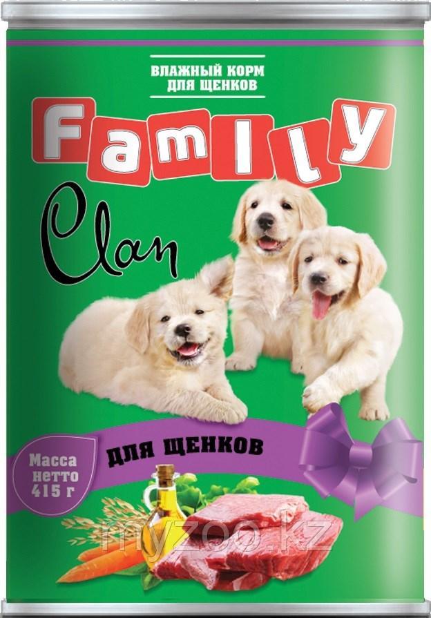 CLAN FAMILY влажный корм для щенков паштет из Телятины 415гр
