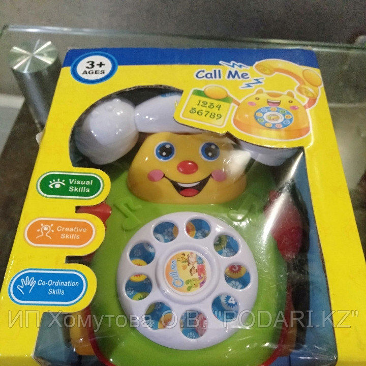 Детский телефон Call Me