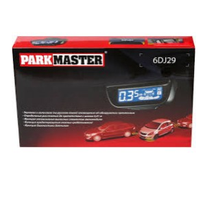 ParkMaster 6 DJ 29, фото 1
