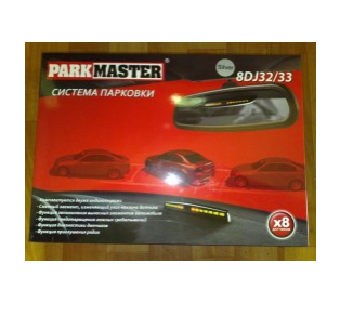 ParkMaster 8-DJ-32/33, фото 2