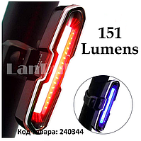 Многофункциональный фонарь яркий 151 Lumens аккумуляторный влагозащитный ZH1808 белый-красный