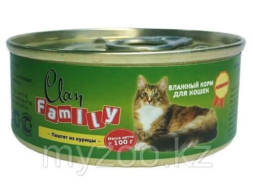 CLAN FAMILY влажный корм для кошек паштет из Курицы 100 гр