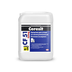 Лак для бетона Ceresit CF 51 Curing