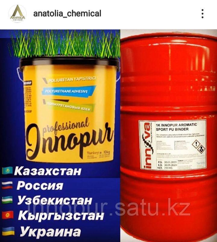 Клей Двухкомпонентный, Innopur. для искусственного газона, резиновой плитки, паркета. Турция. От поставщика - фото 5 - id-p66309912