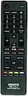 Универсальный пульт ДУ для телевизоров Panasonic HUAYU RM-L1378 (черный)