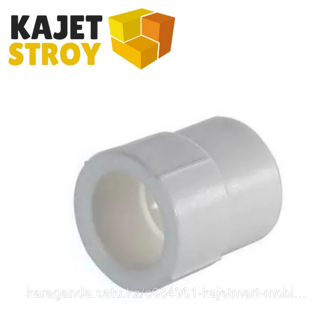 Муфта переходная вн/вн 40*20 Д (50/150)