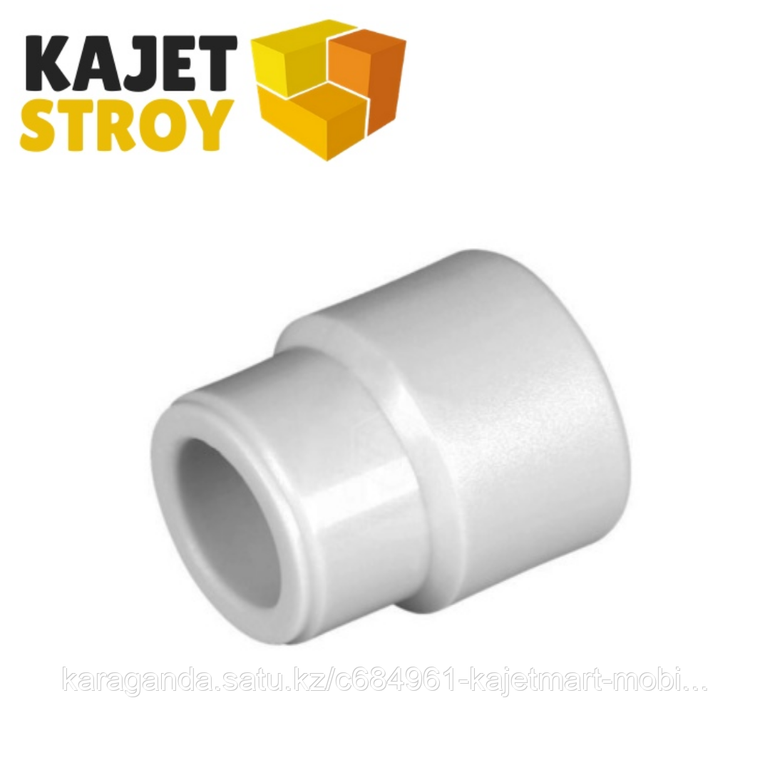 Муфта переходная вн/нр 50*40 PN 25 белый РТП (8/64)