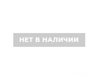Нет в наличии 94100271