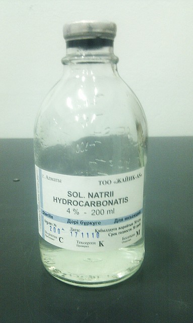 Раствор Натрия Гидрокарбонат (Сода) Sol. Natrii Hydrocarbonatis - фото 1 - id-p69078