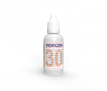 Виоргон 30 (Viorgon 30). Биорегулятор клеток надпочечников.
