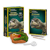 Набор для раскопок Изучаем динозавров, National Geographic