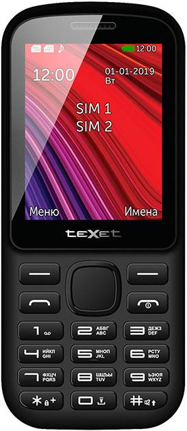 Простой кнопочный телефон на 2 сим карты, ID208 - фото 4 - id-p77437148