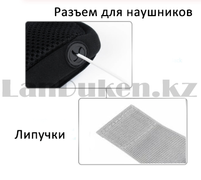 чехол для телефона chehol dlja telefona