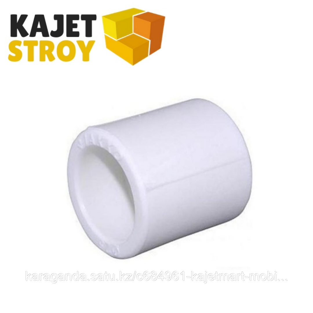 Муфта 20 PN 25 белый РТП (50/500)