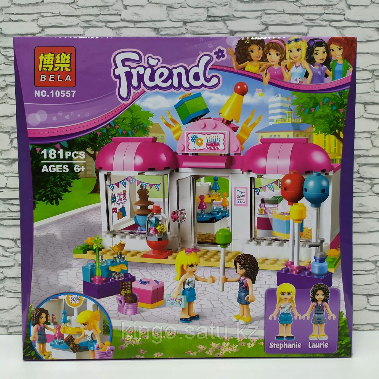 Конструктор BELA Friends Подготовка к вечеринке 10557