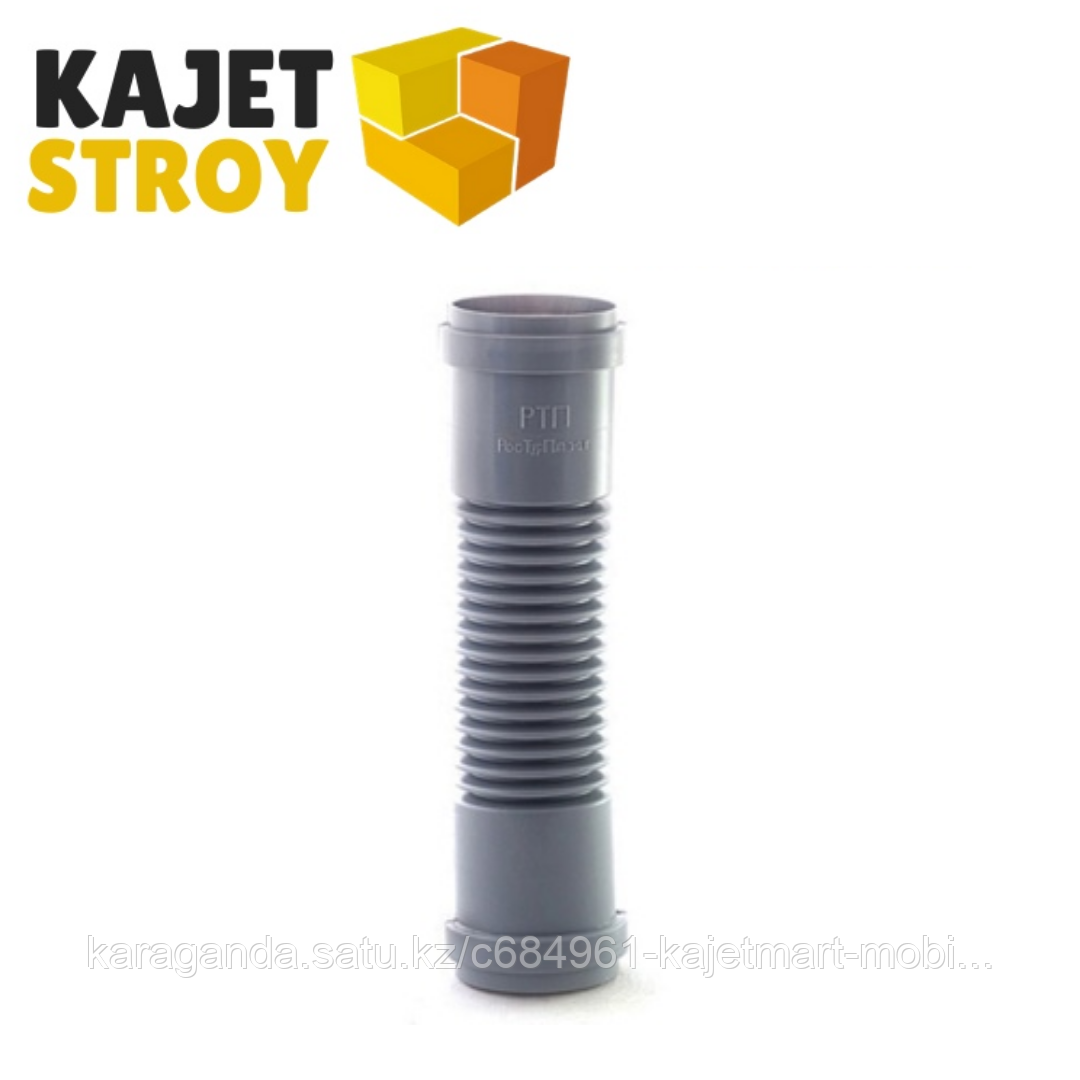 Муфта гибкая d50 ВК (60)