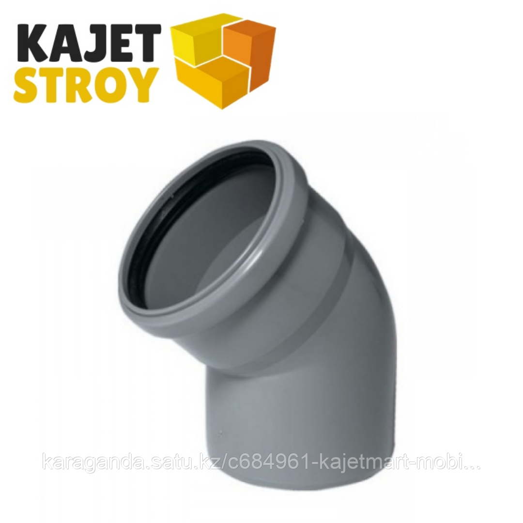 Отвод 50*45 ВК (120)