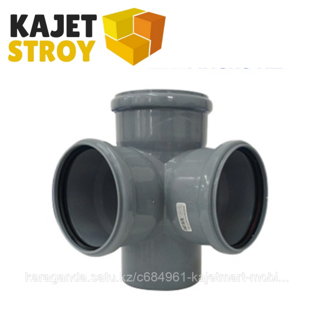 Крестовина двухплоскостная 110/110/110*87 ВК (18)