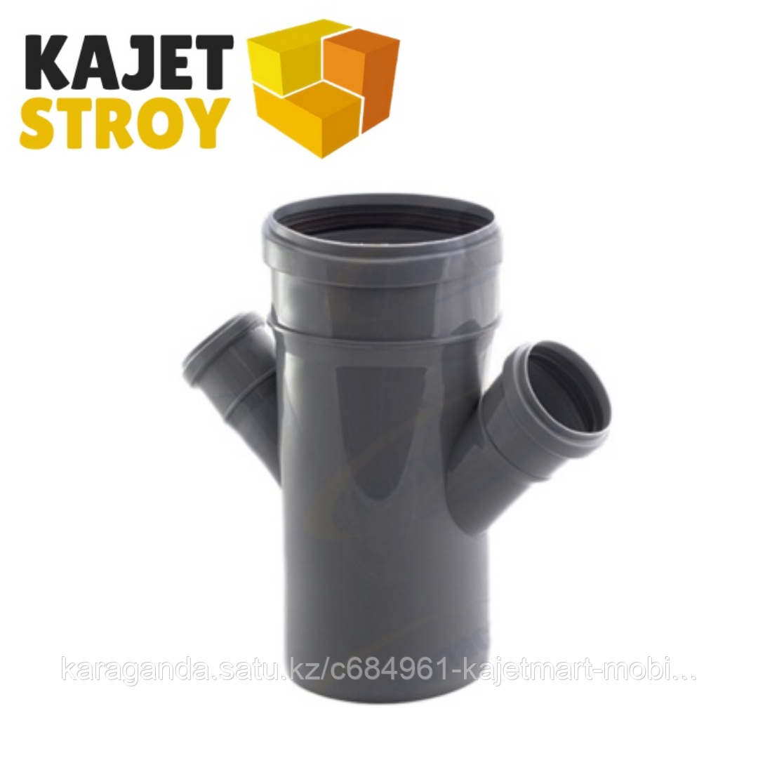 Крестовина одноплоскостная 110/50/50*45 ВК (25)