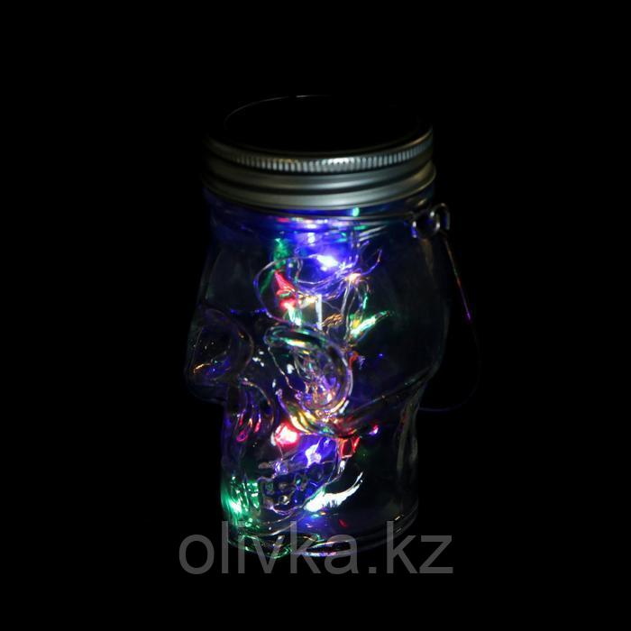 Светильник-банка "Череп" светодиодный на солнечной батарее 20 LED, с подвесом, мульти