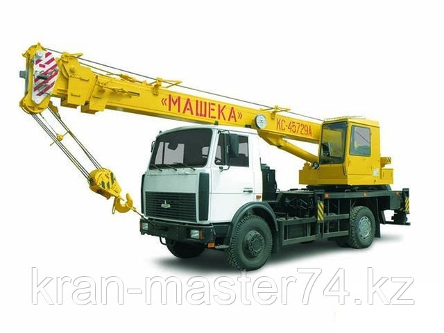 Запчасти для автокранов Машека, запчасти для автокранов: КС-3579, КС-45729А, КС-55727, КС-5479