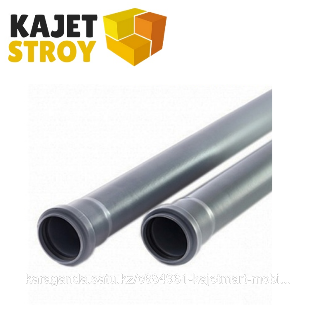Труба канализационная 50*1,8* 3000 мм (10)