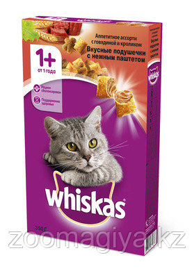 Корм Whiskas сухой корм для кошек, Вкусные подушечки с нежным паштетом "Аппетитное ассорти с говядиной и кроли - фото 1 - id-p77463964