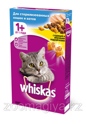 Корм Whiskas сухой корм для стерилизованных кошек Вкусные подушечки, с курицей - фото 1 - id-p77463975