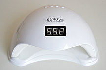 UV/LED , лампа SUNUV 5 -24/48 Вт (белая) Оригинал