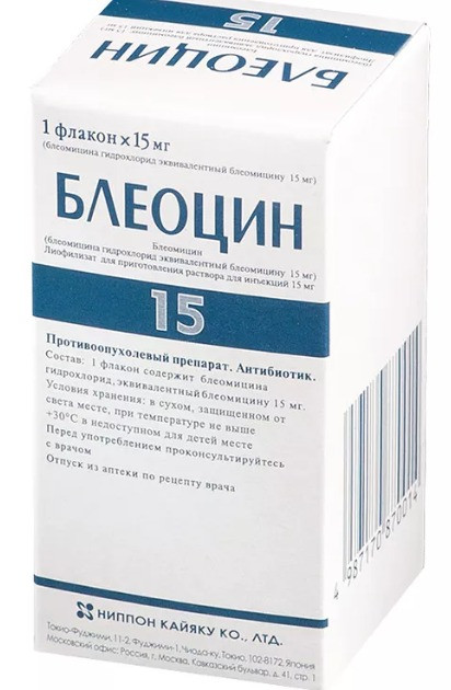 Блеоцин Bleocin (Блеомицин Bleomycin) лиоф.д/ин.15 мг фл.№1