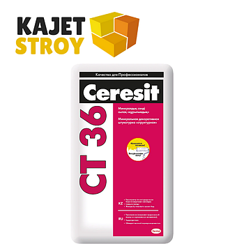 Ceresit CT 36  Минеральная декоративная штукатурка фактура "Структурная", 25 кг