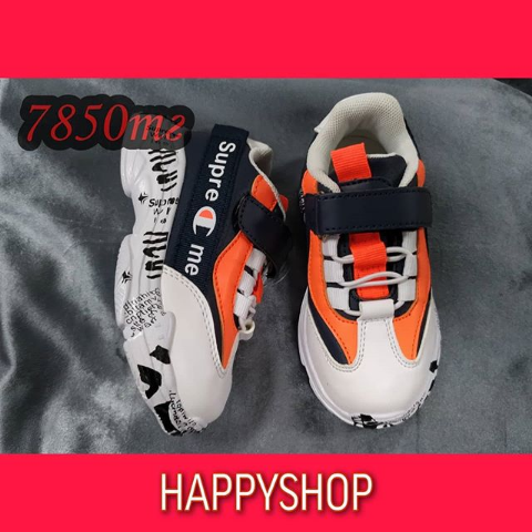 Кроссовки детские Supreme 25-30 размер