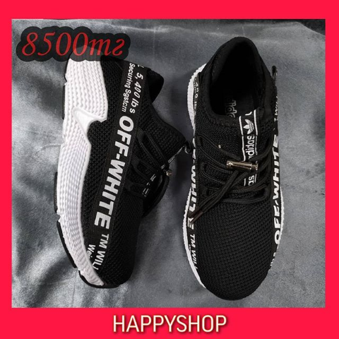 Кроссовки детские Adidas 31-36 размер
