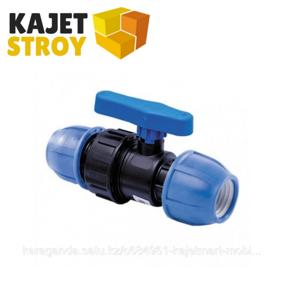 Кран шаровой компрессионный PN16 d 25 для ПЭ труб, РТП (30)
