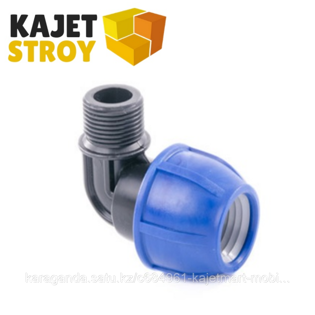 Отвод компрессионный наруж.резьба 20*3/4 PN 16 ПЭ/РТП (170)