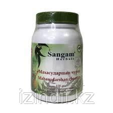 Sangam Herbals. Махасударшан чурна, 100 г