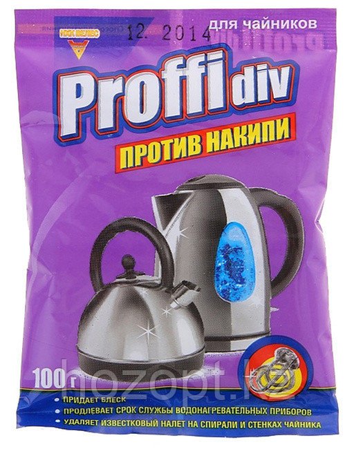 Proffidiv против накипи для чайников 100гр