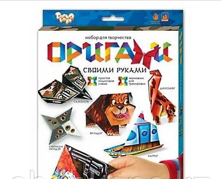 Набор для творчества "Оригами Хлопушка"(10)