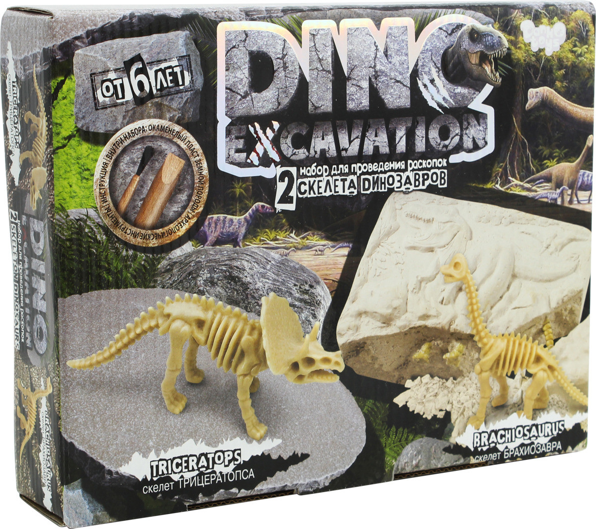 Набор для проведения раскопок "DINO EXCAVATION" скелет Трицератопса, скелет Брахиозавра (6шт.)
