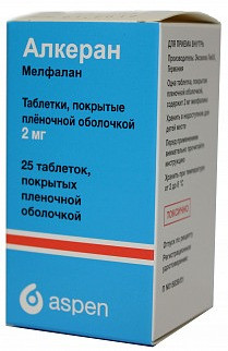 Алкеран - Alkeran (Мелфалан) 2 мг №25 таб. (Европа)