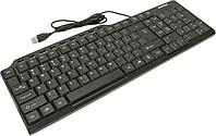 Игровая клавиатура SmartBuy ONE SBK-234-K