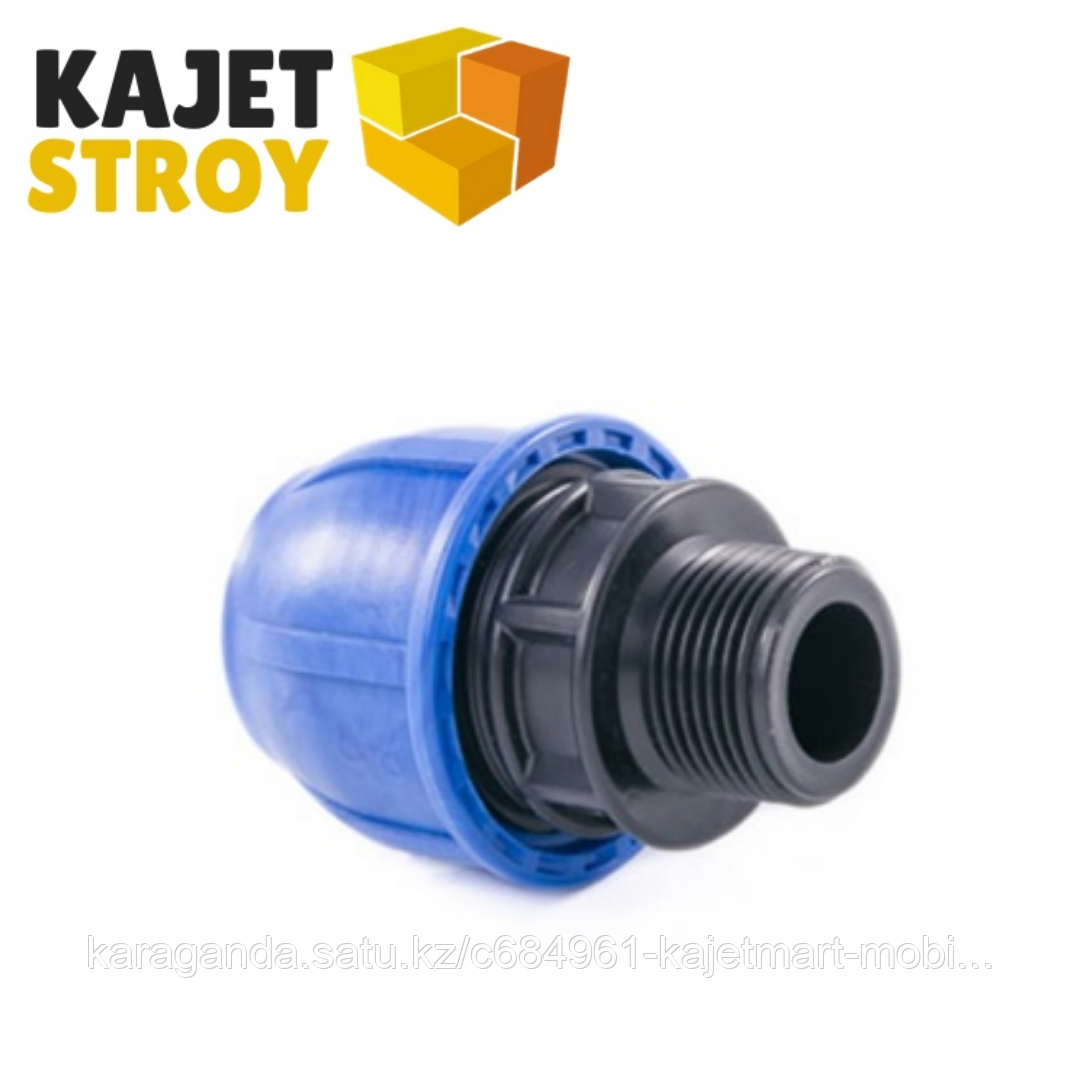 Муфта компрессионная наруж.резьба 25*1/2 PN 16 ПЭ/РТП (140)