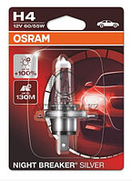 64193NBS-01B Лампа "+100%" света H4 12V 60/55W P43t NIGHT BREAKER SILVER 1Х блистер