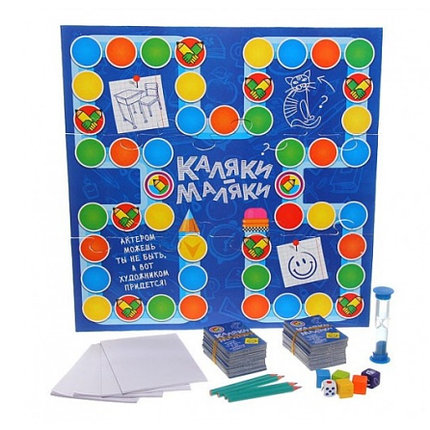 Настольная игра - «Каляки-маляки», фото 2