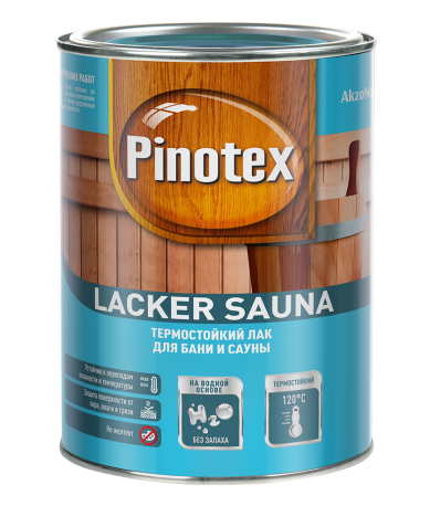 Лак термостойкий Pinotex Lacker Sauna для бани и сауны