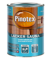 Лак термостойкий Pinotex Lacker Sauna для бани и сауны