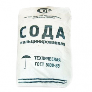Сода кальцинированная техническая марки Б (ГОСТ 5100-85) - фото 1 - id-p77494854