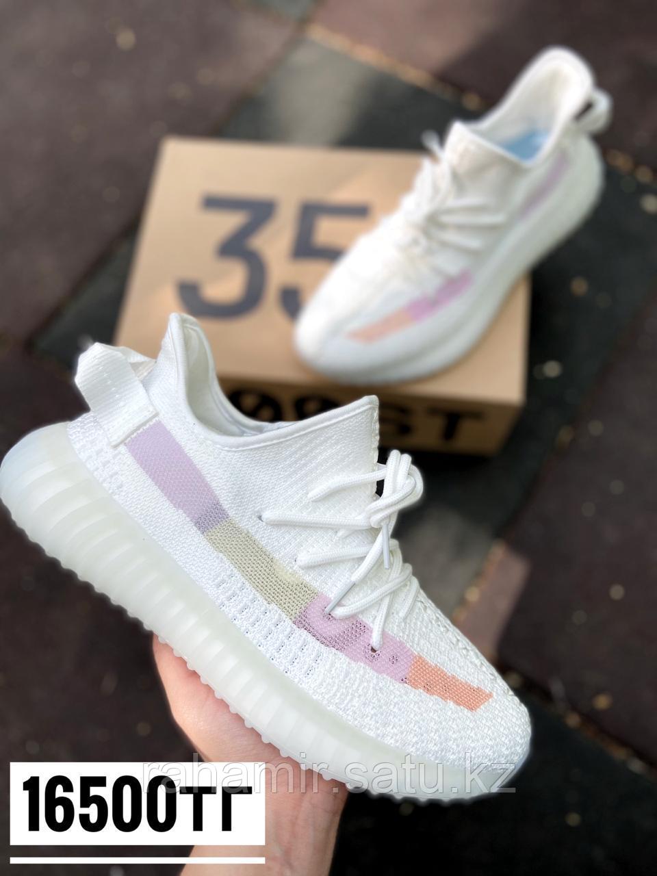 Кроссовки Yeezy boots 350 белые